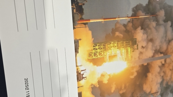 항공 우주 주니어 토요스쿨