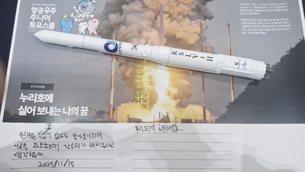 꿈을 찾기 위해서